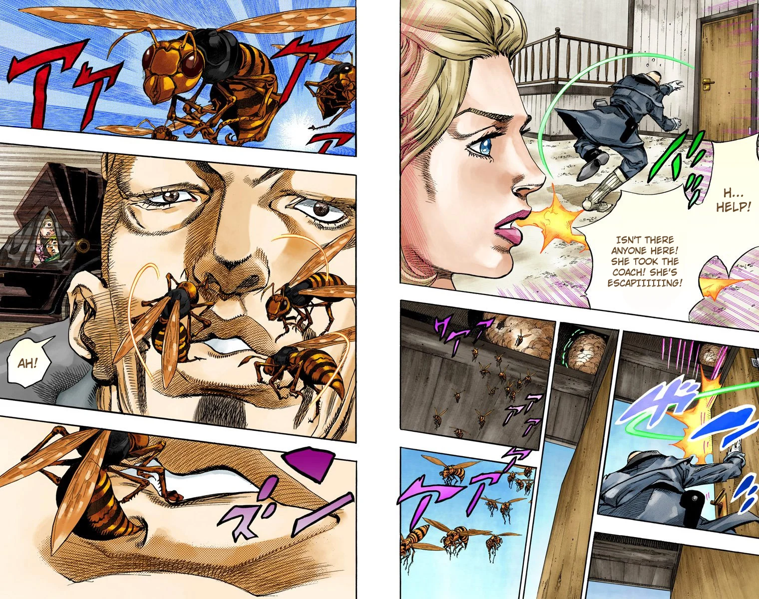 Page 82