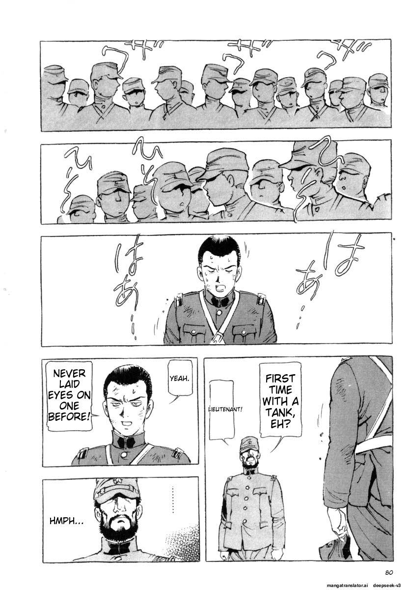 Page 82