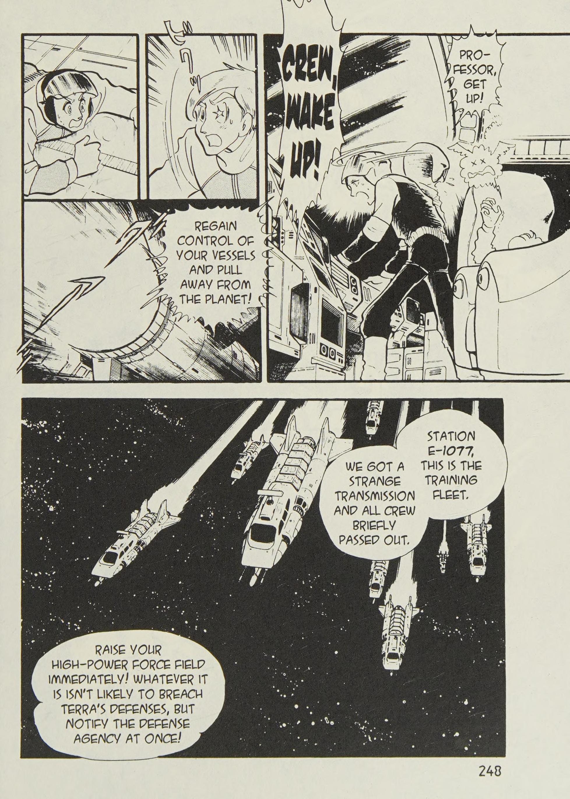 Page 82