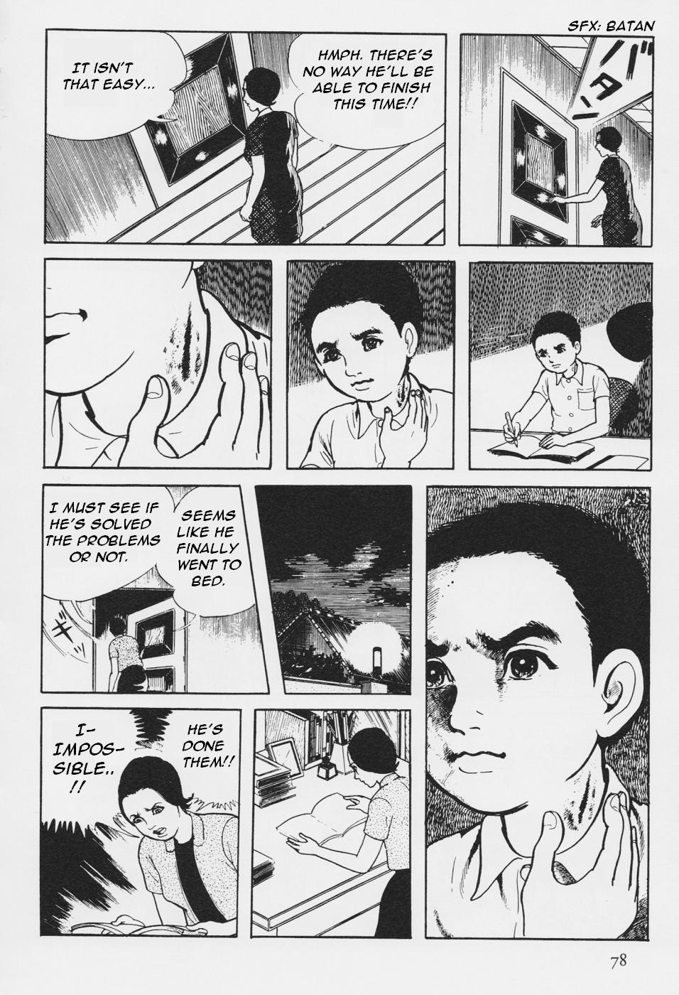 Page 81
