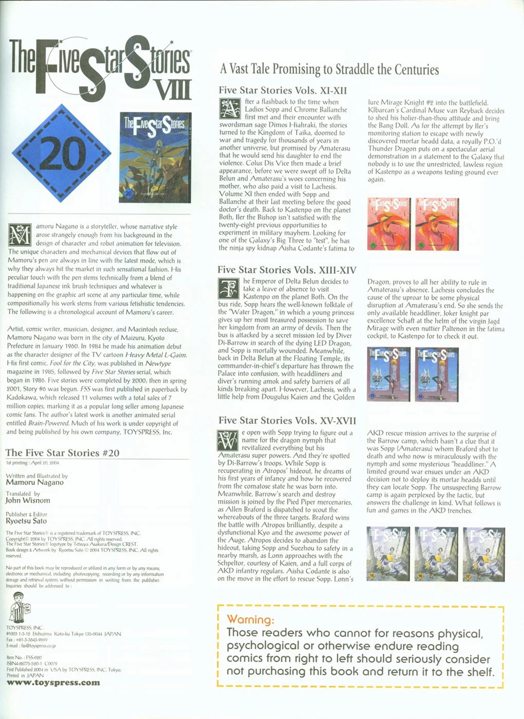 Page 81