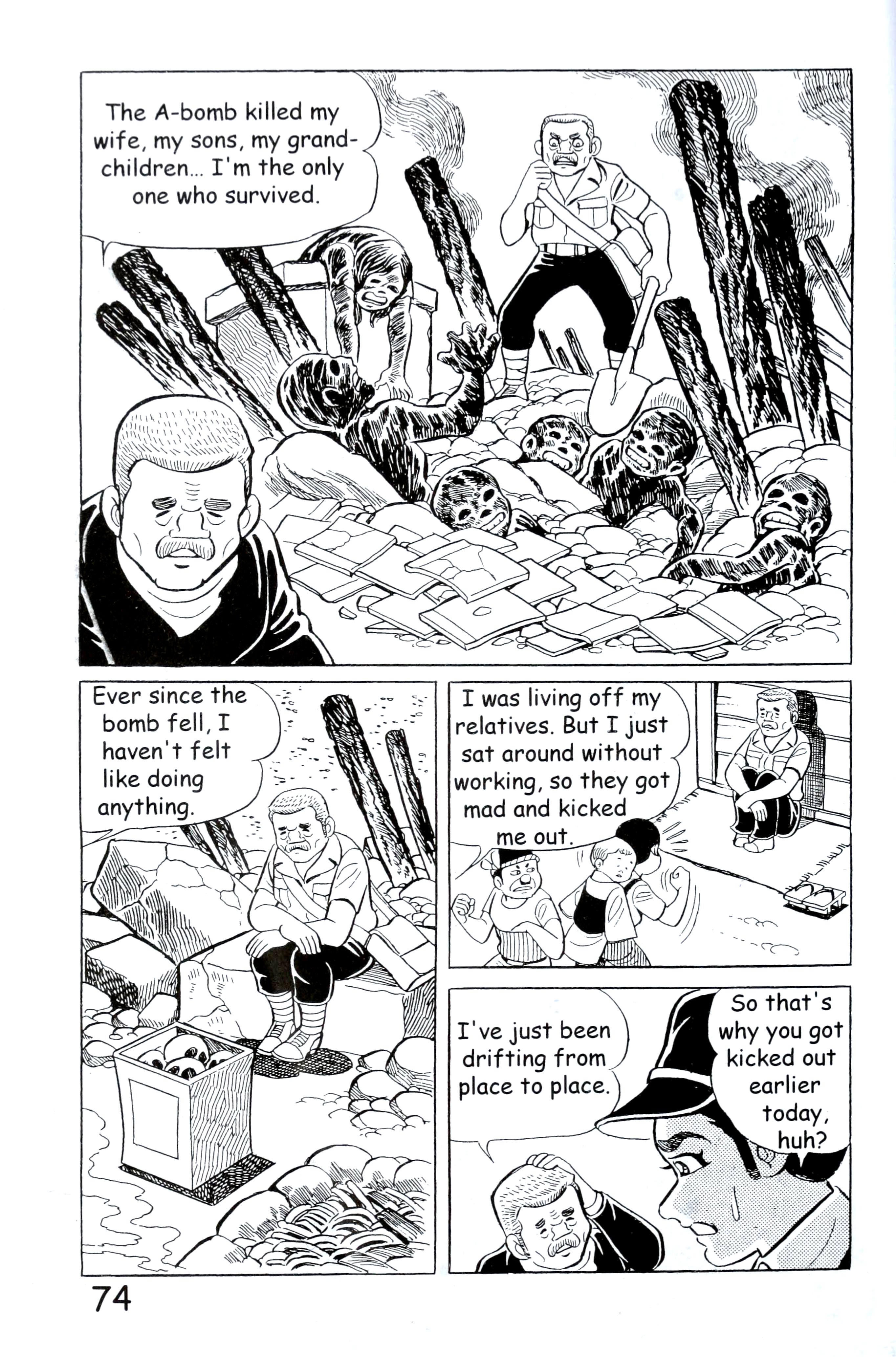 Page 82