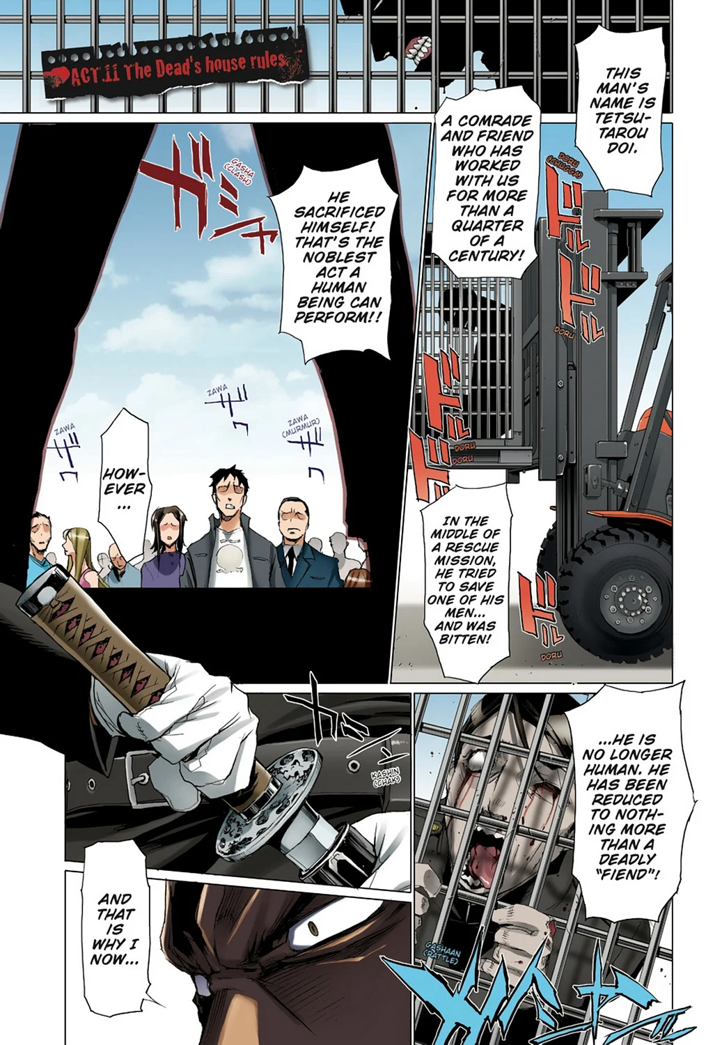 Page 82