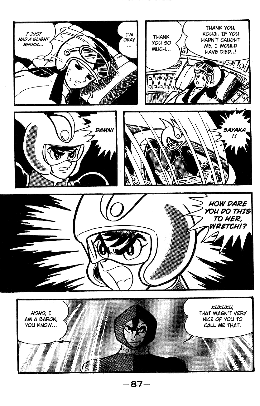 Page 82