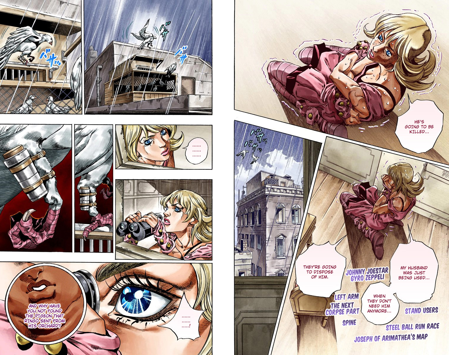 Page 82