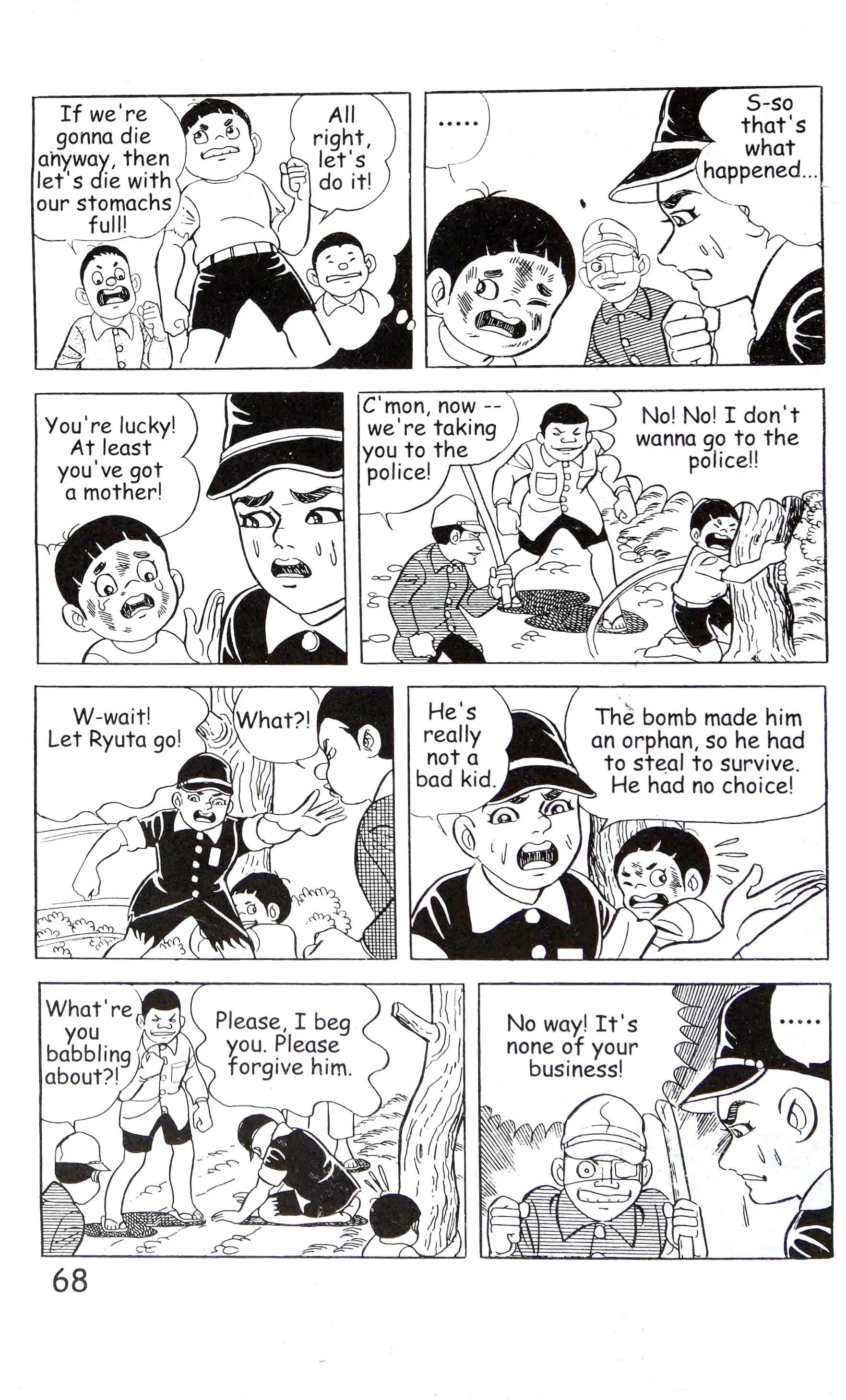 Page 82