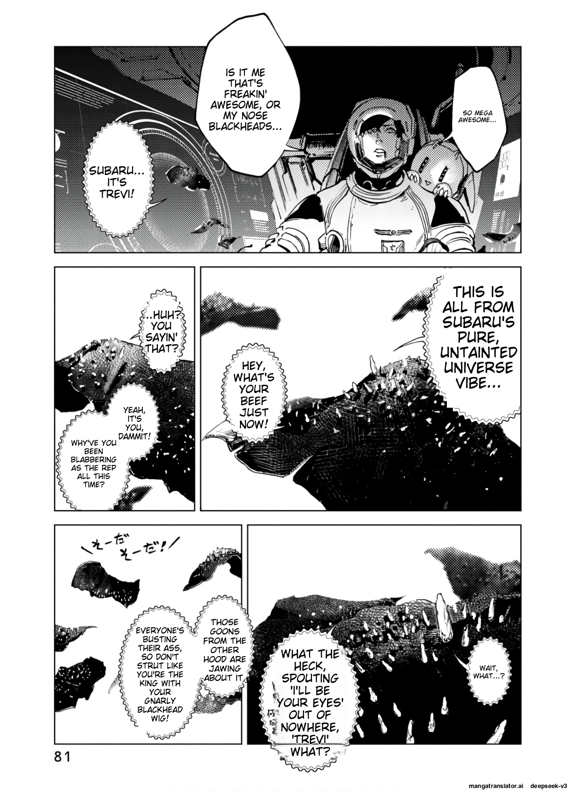 Page 82