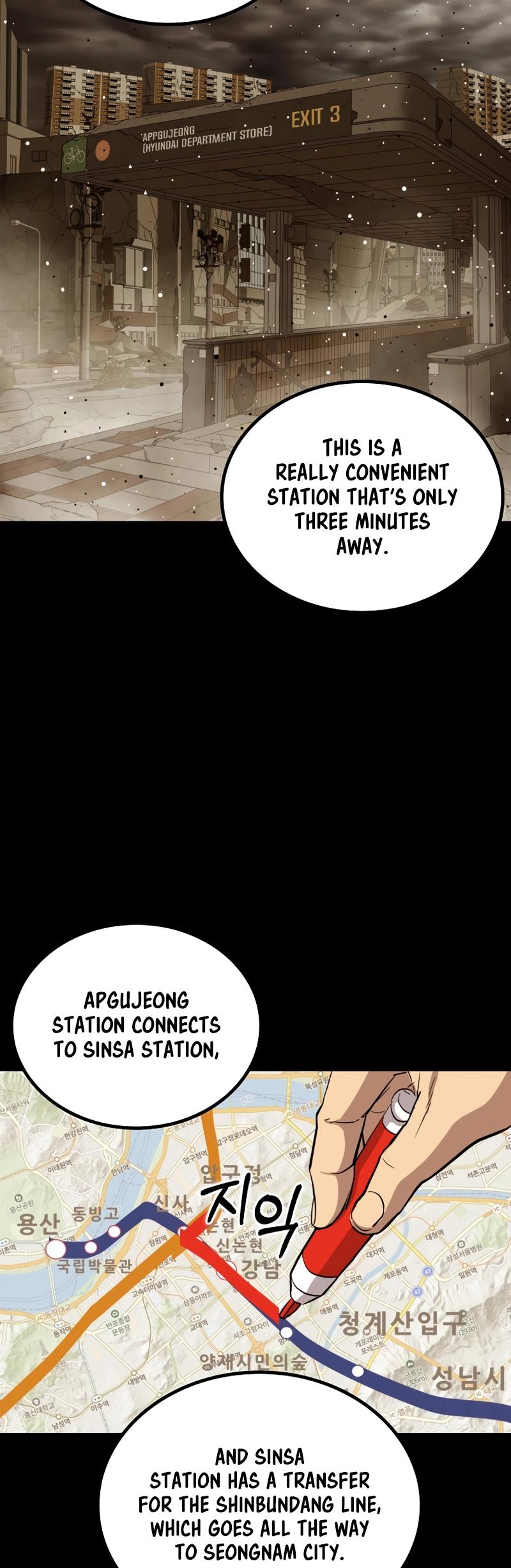 Page 82