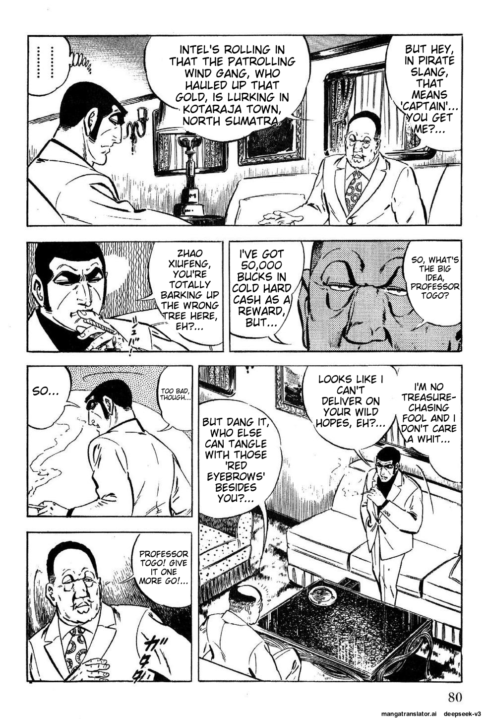 Page 82