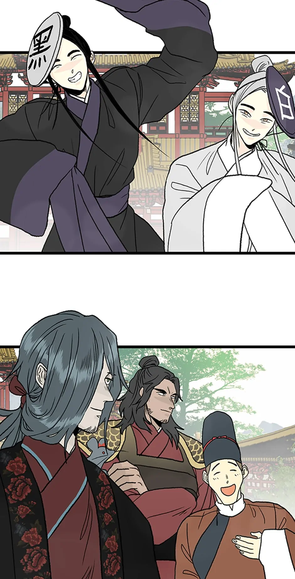 Page 82