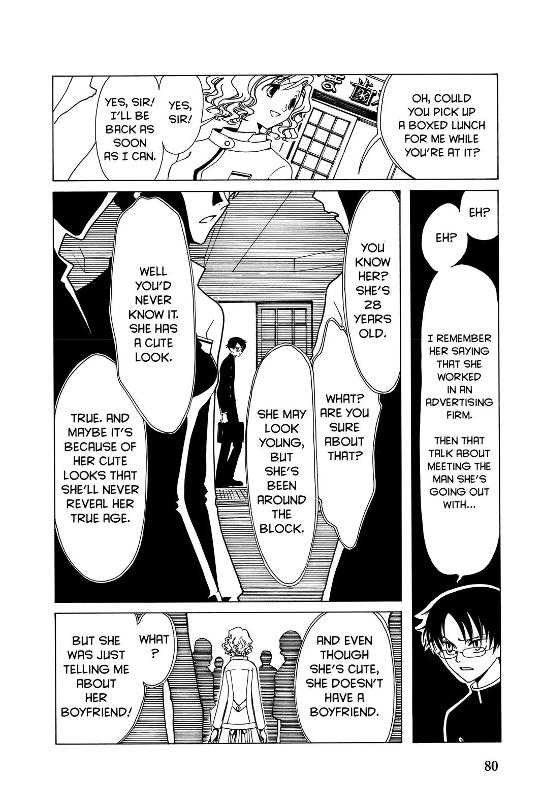 Page 82