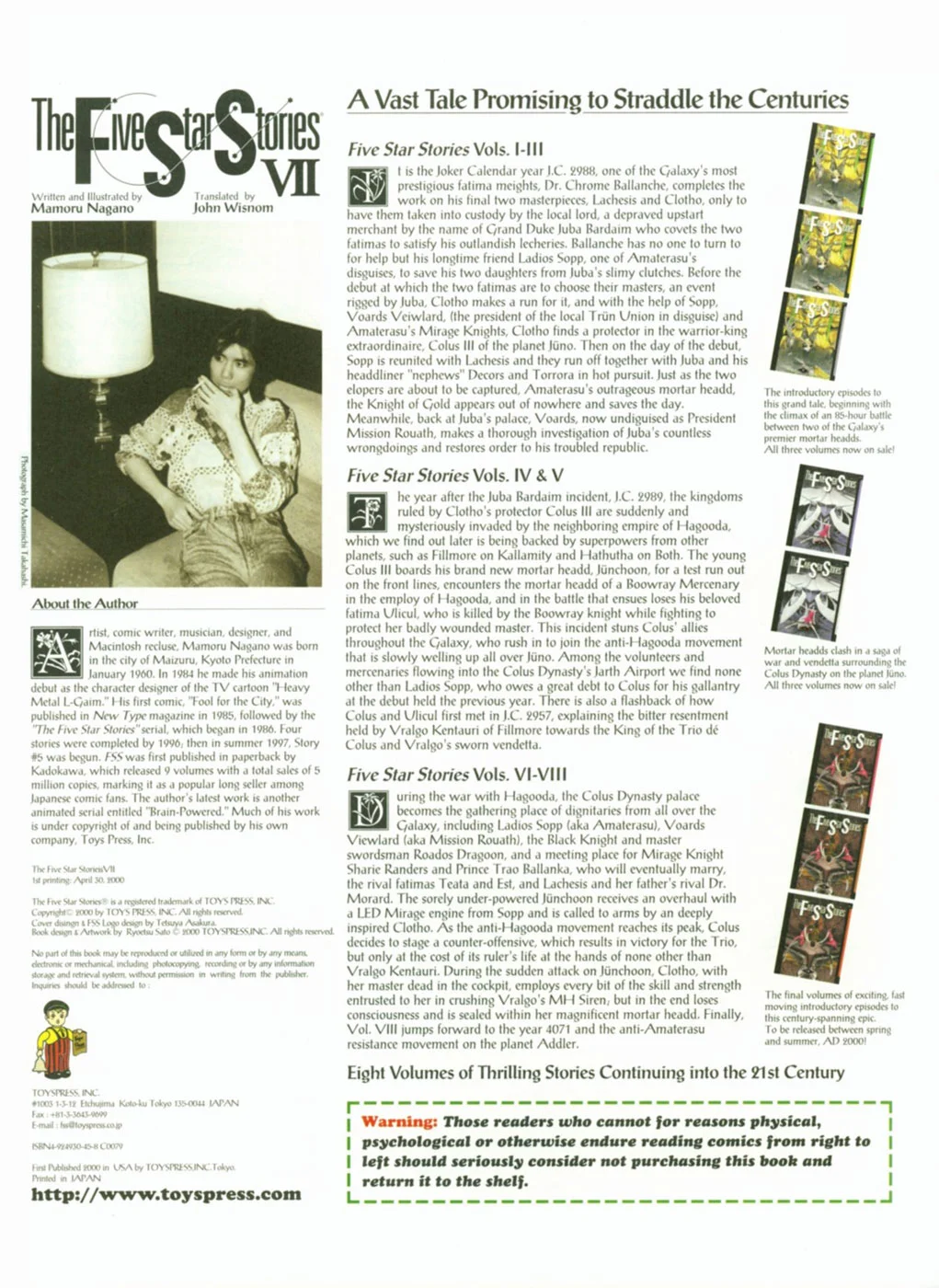 Page 81