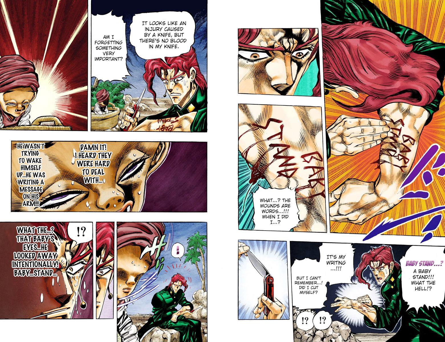 Page 82