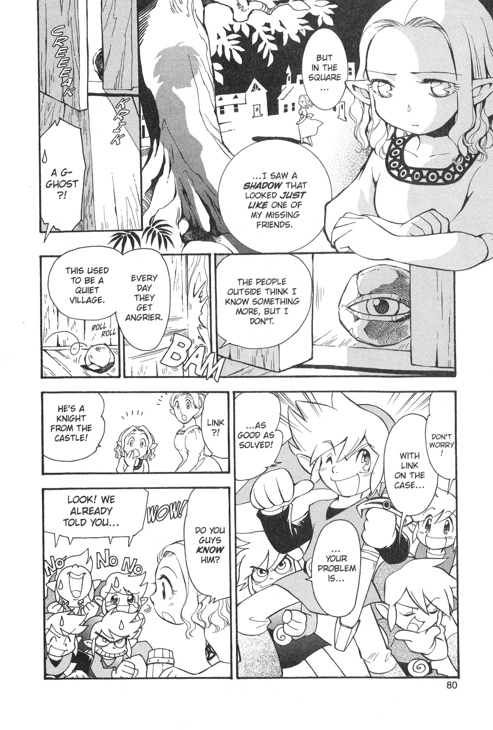 Page 82