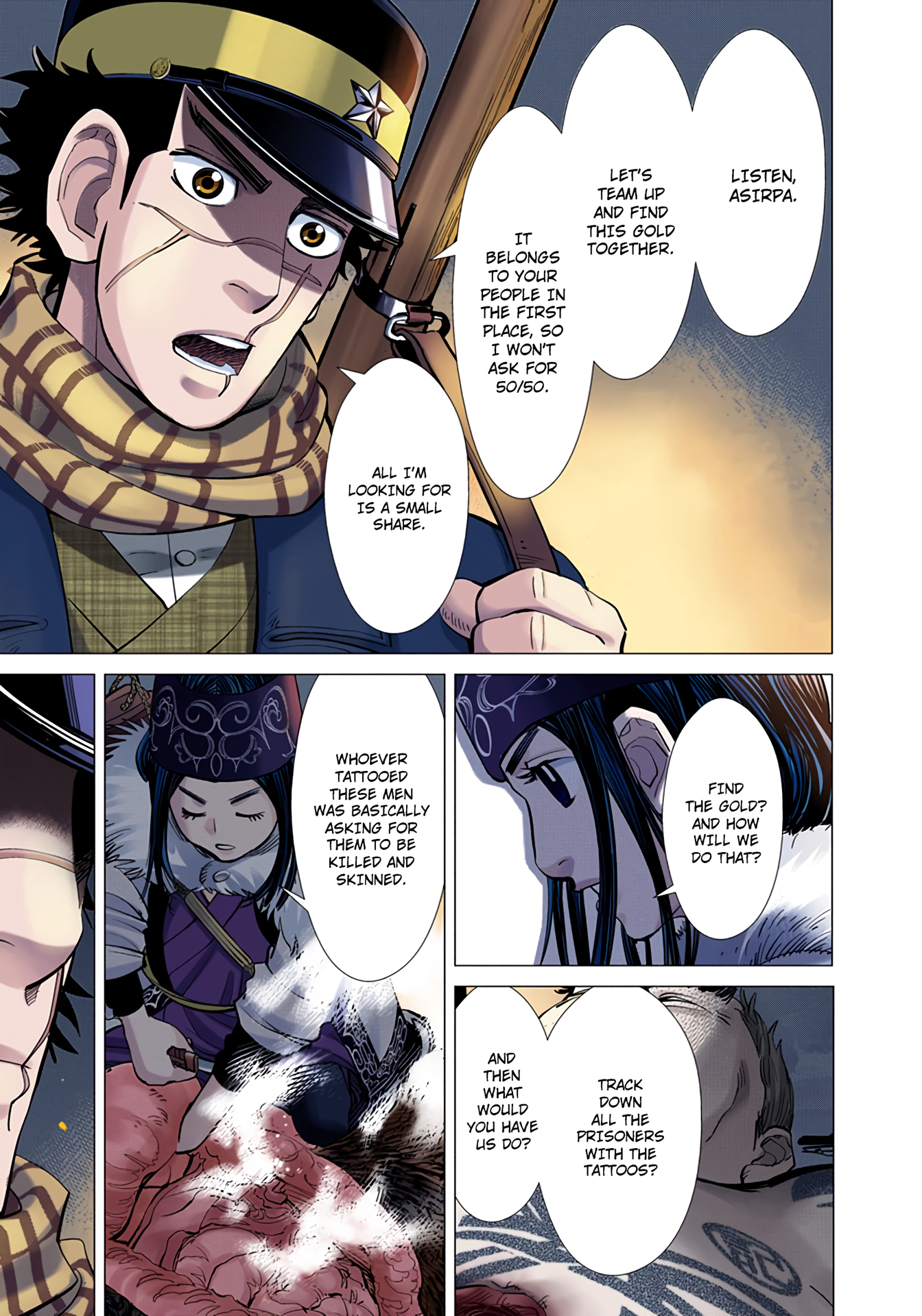 Page 82