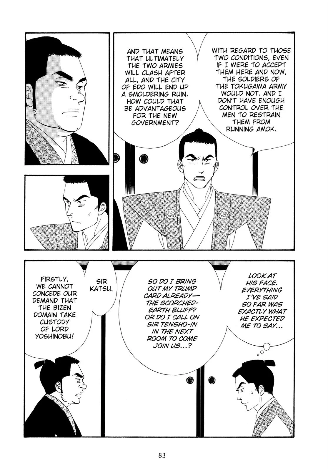 Page 82