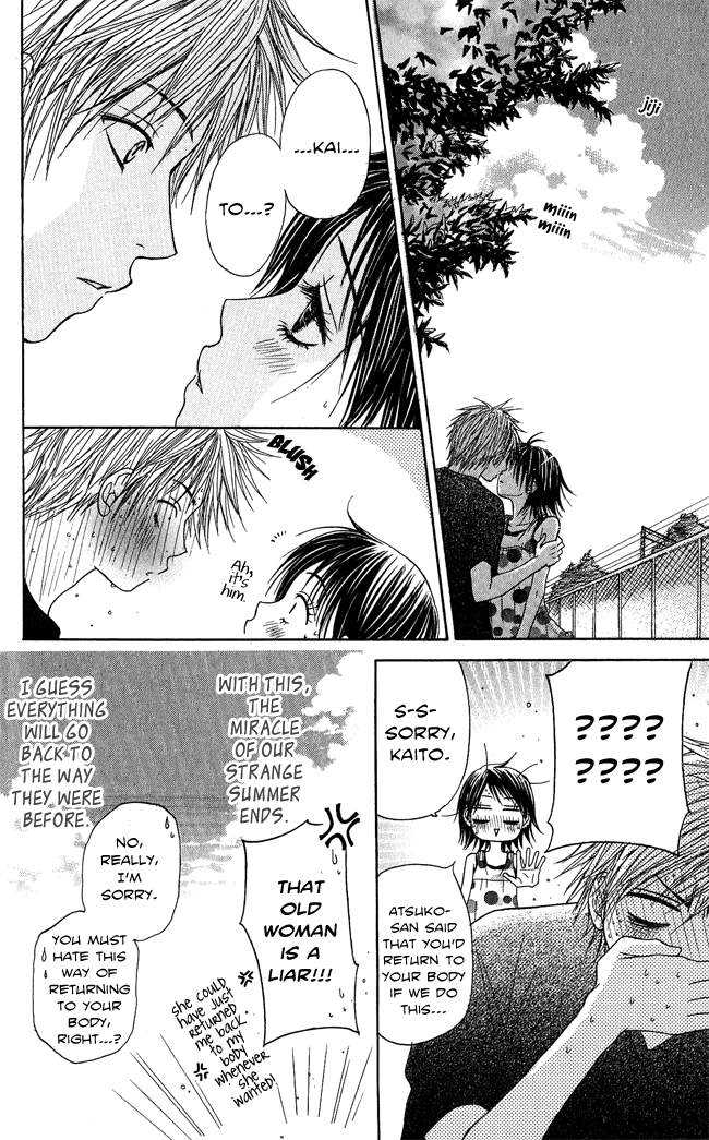 Page 81