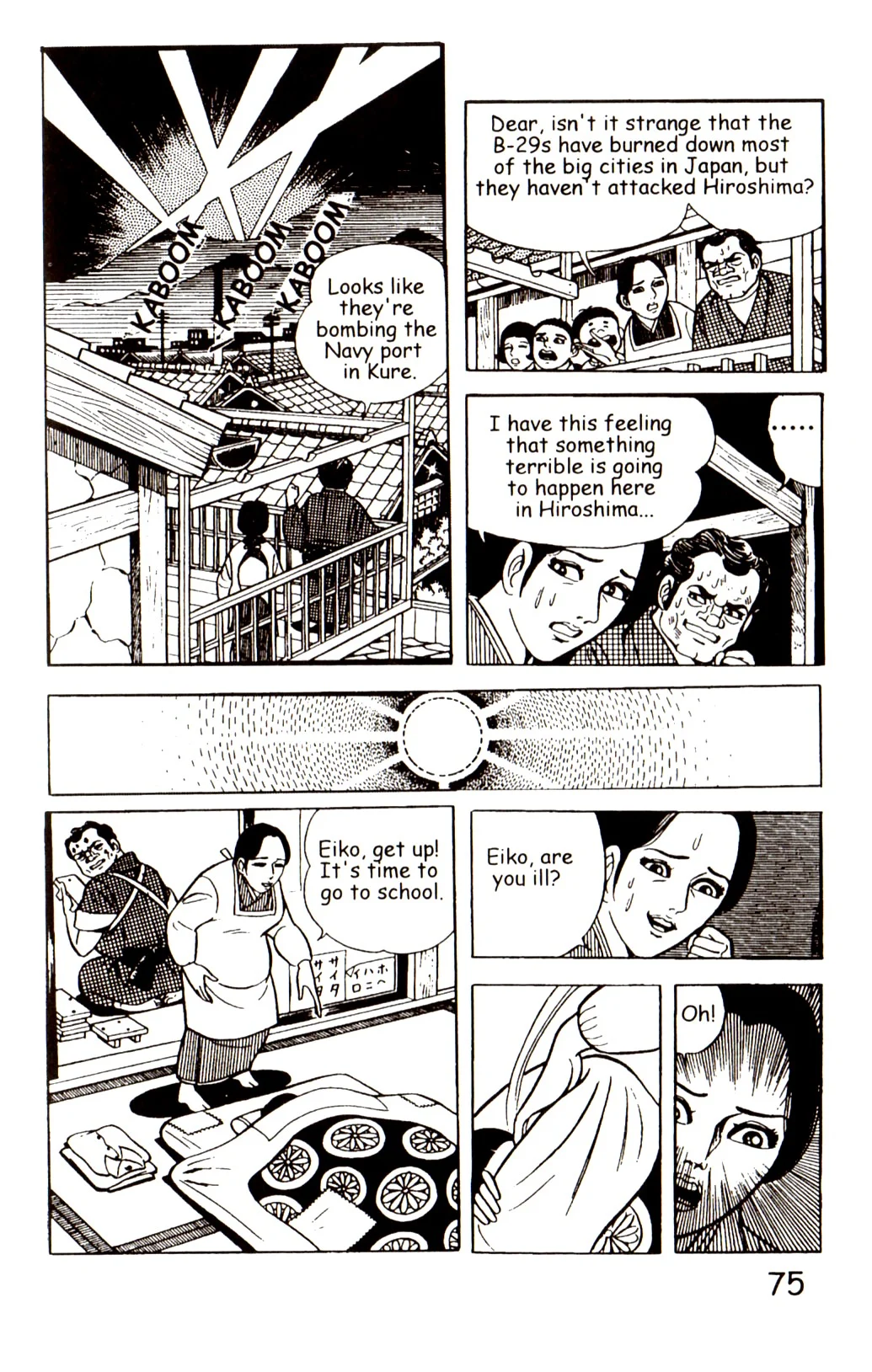 Page 82