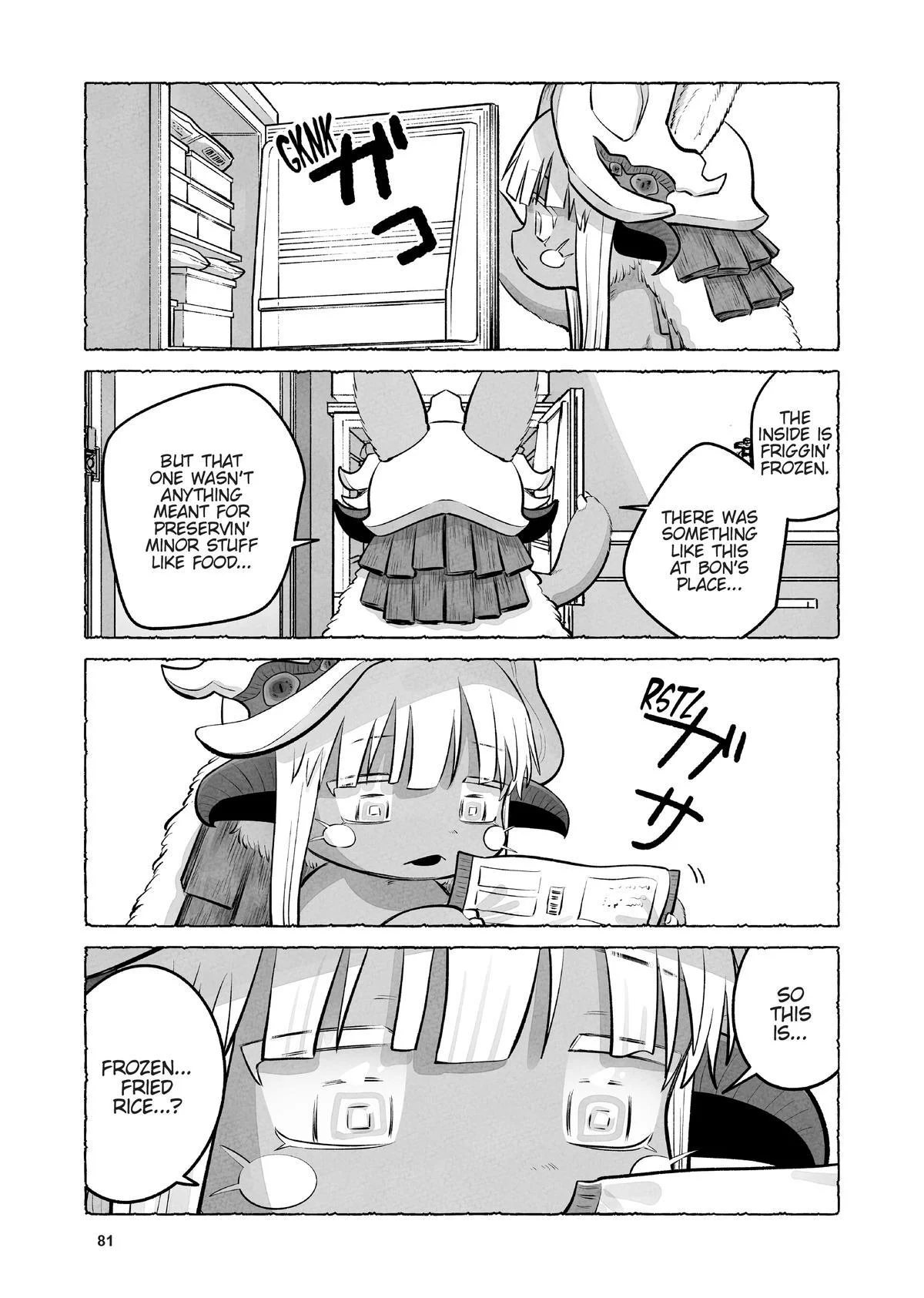 Page 82