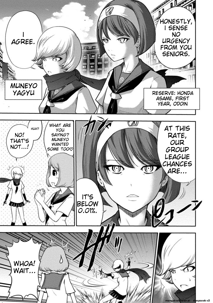 Page 82