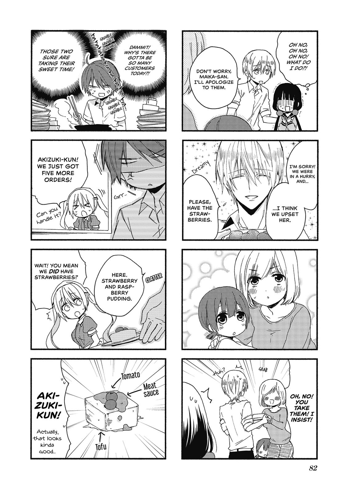 Page 82