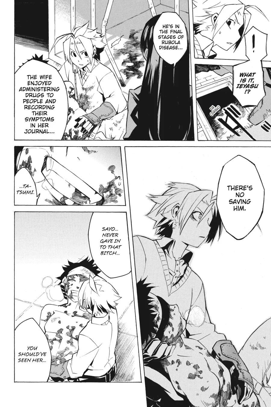 Page 82