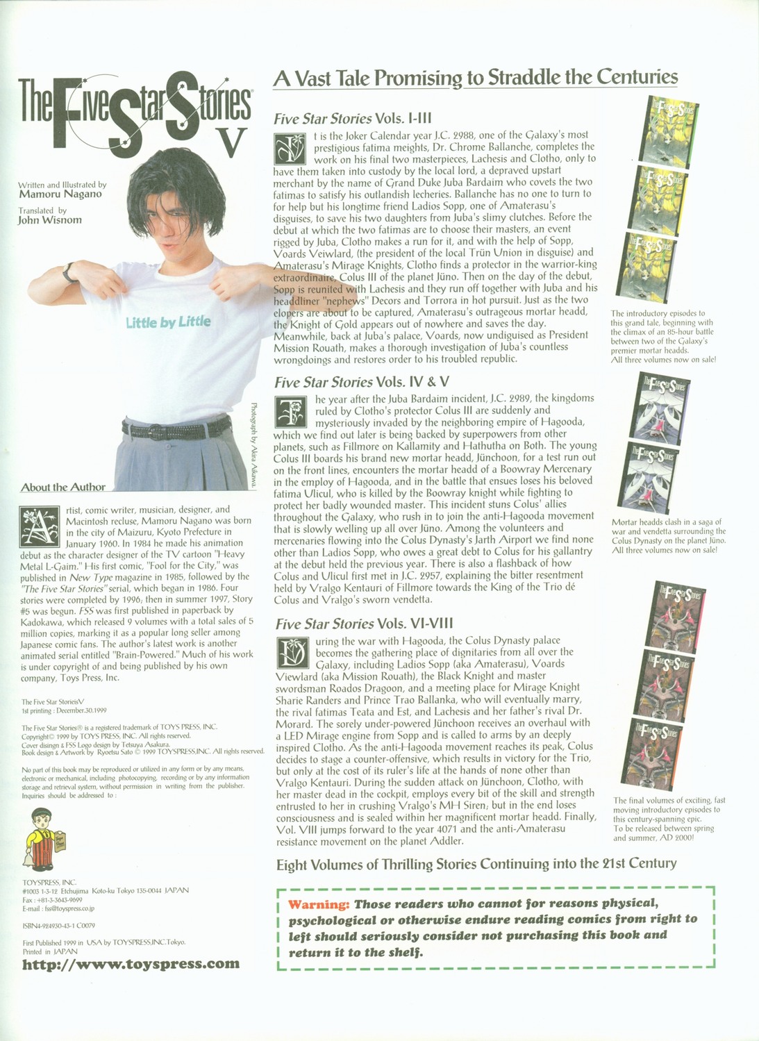 Page 81
