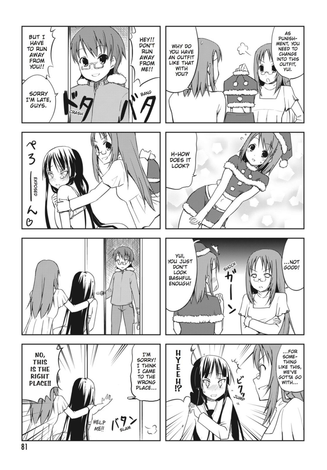 Page 82