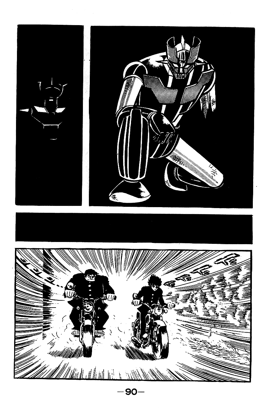 Page 82