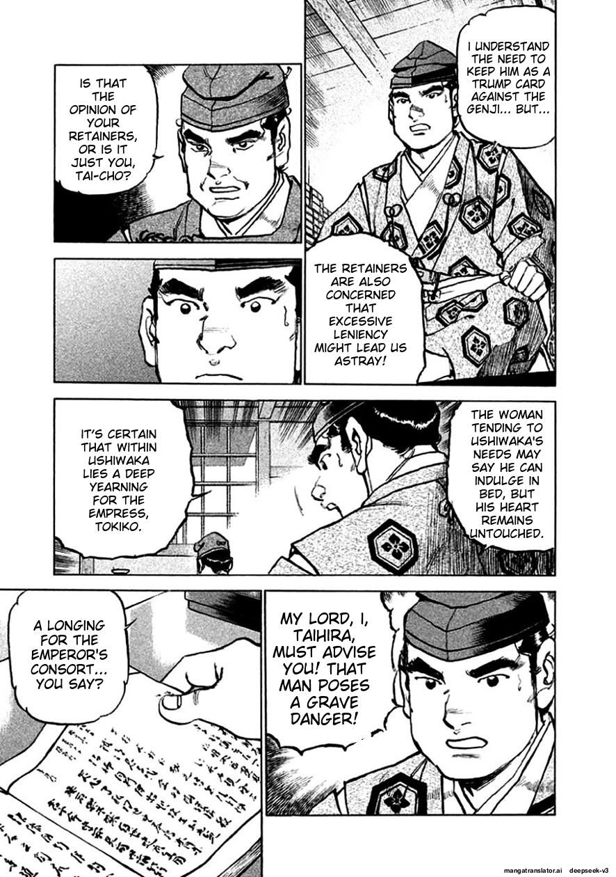 Page 82