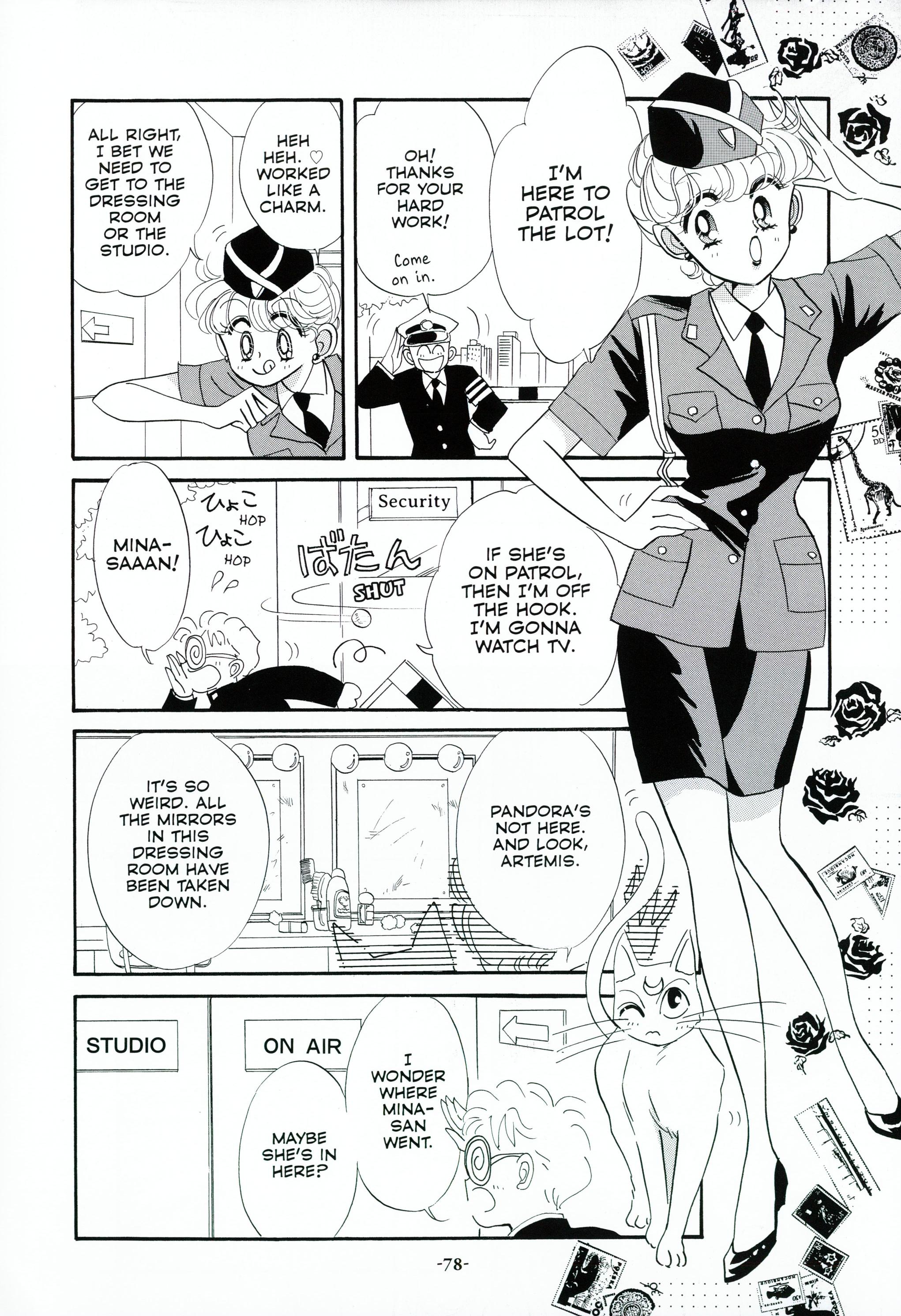 Page 82