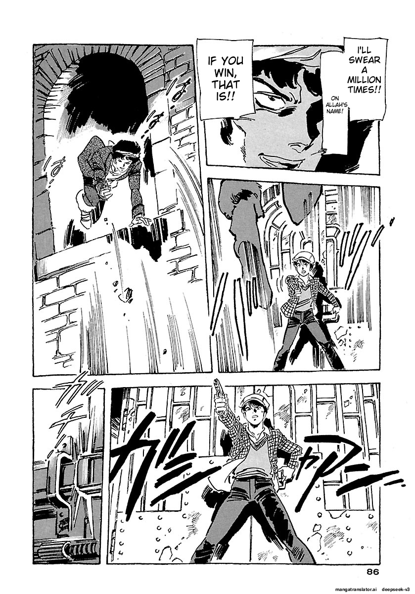 Page 82