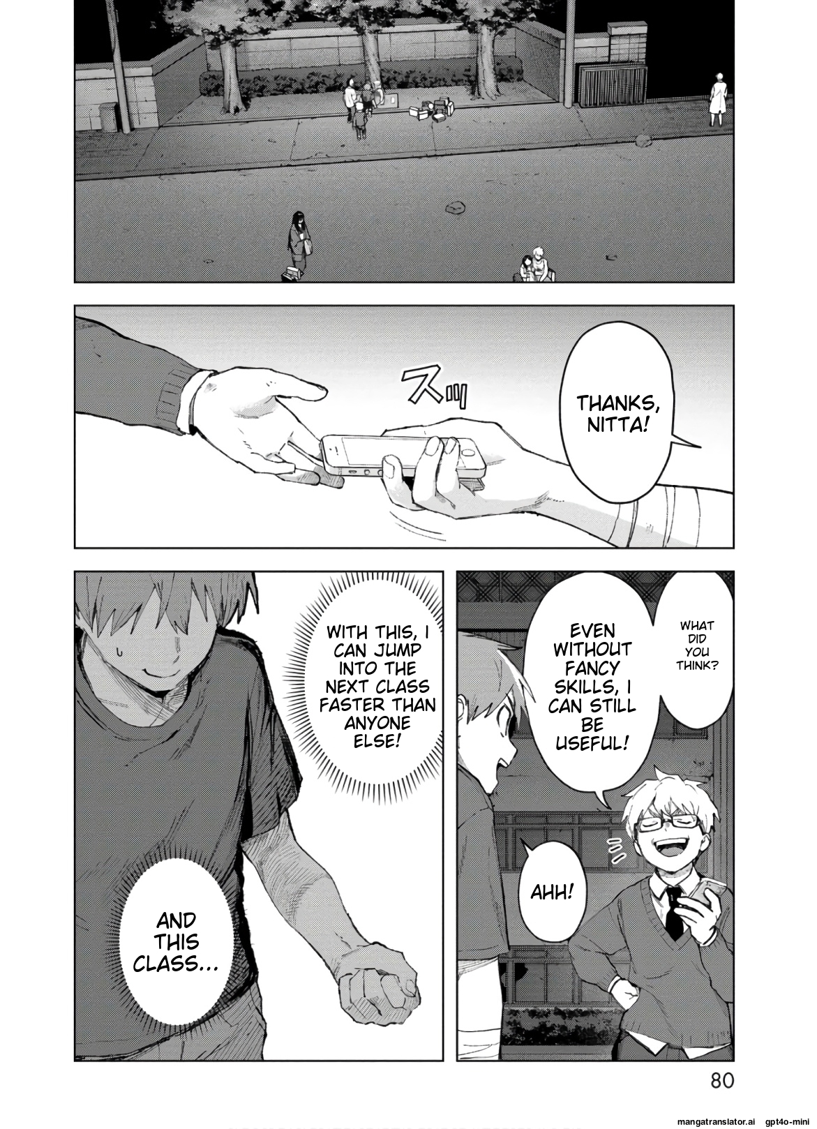 Page 82