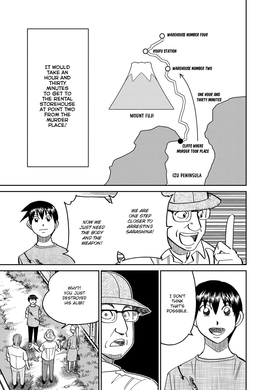 Page 82