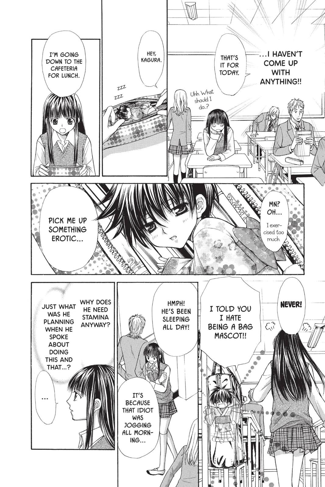 Page 82