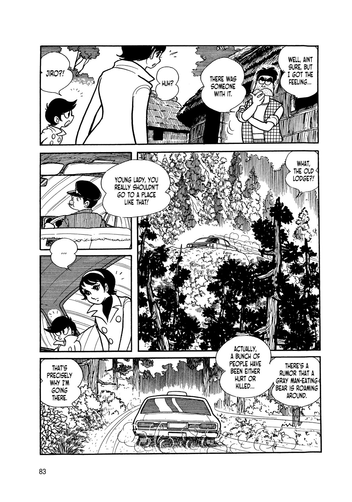 Page 82