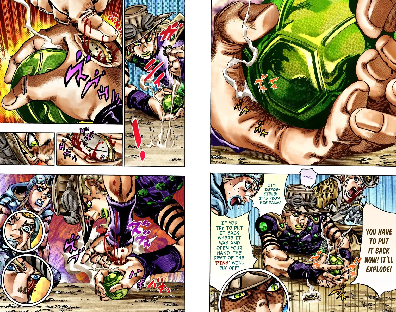 Page 82