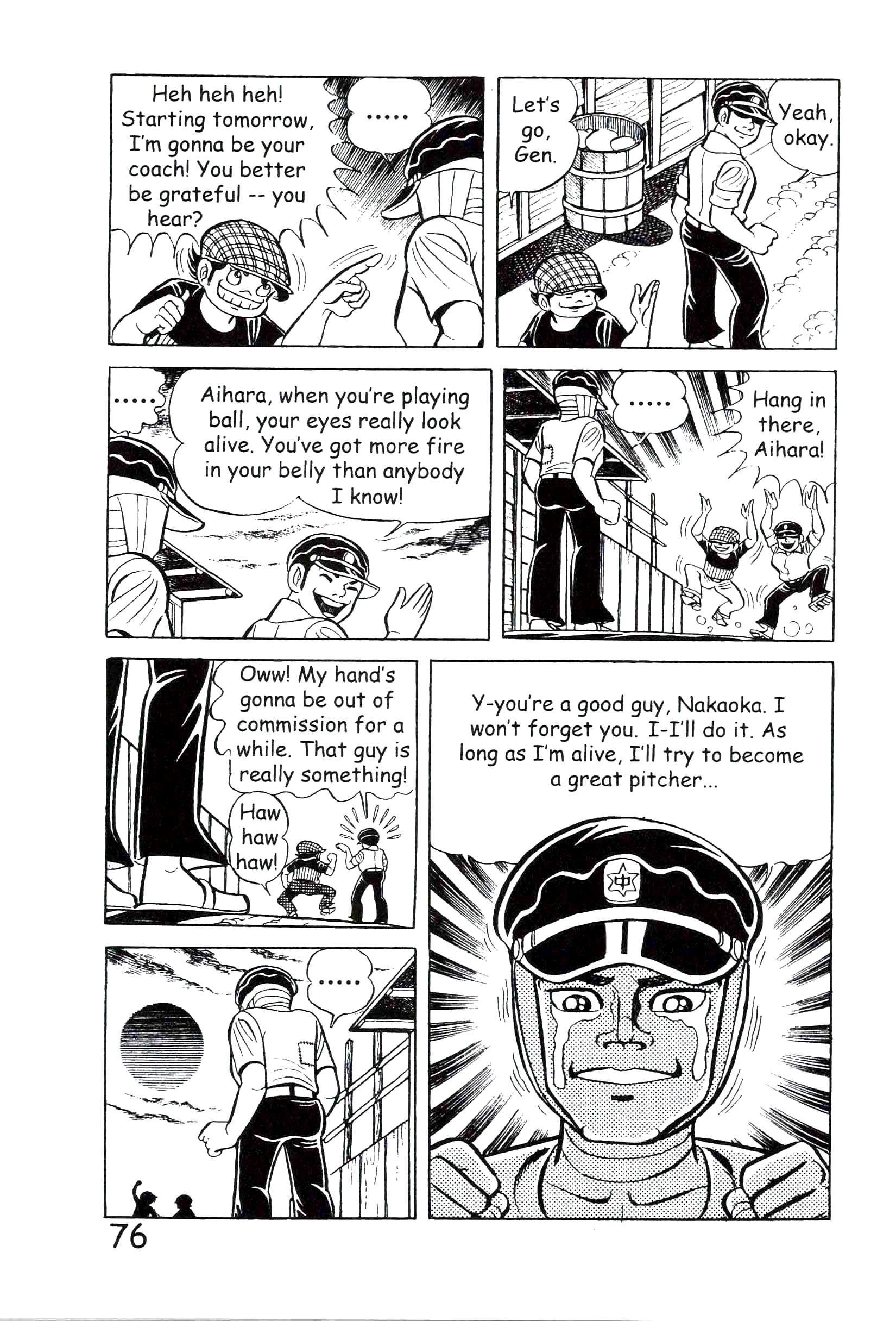 Page 82