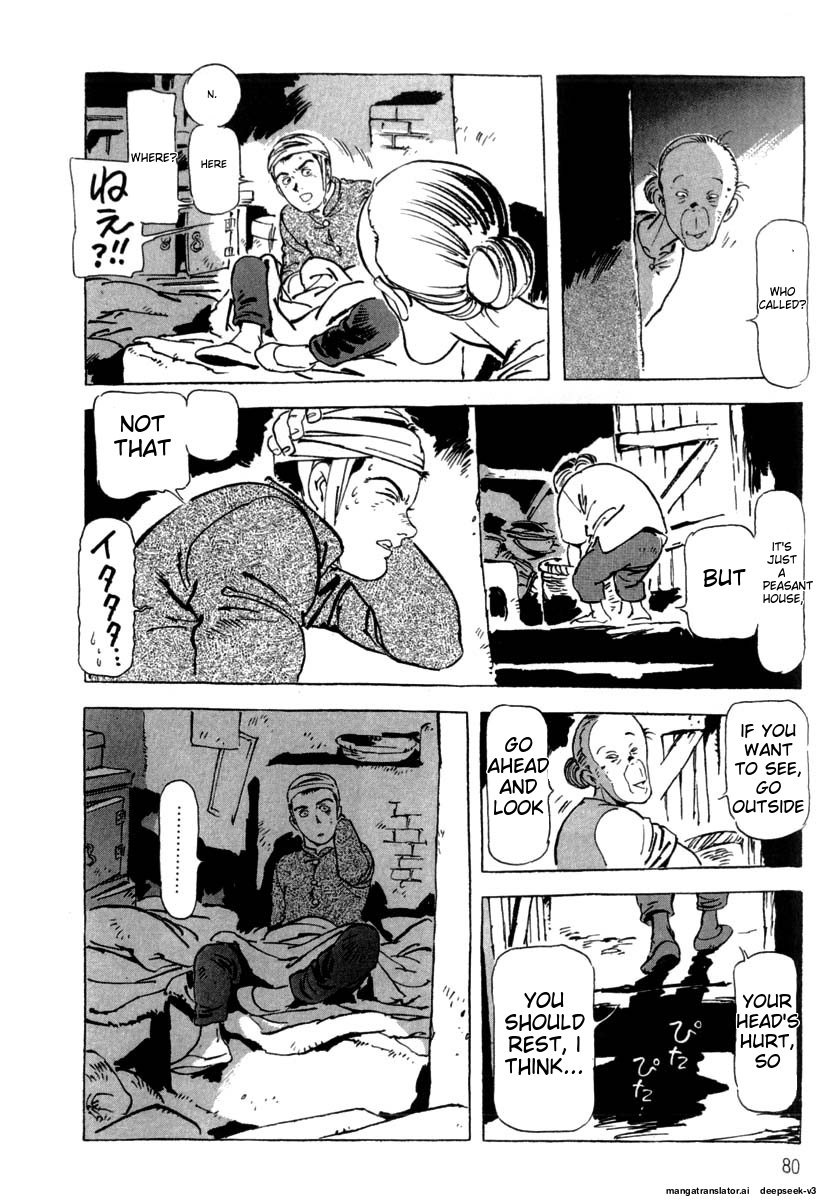 Page 82