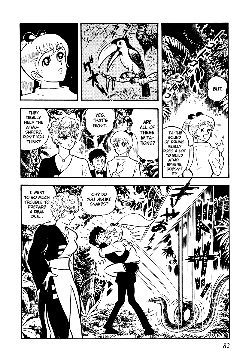 Page 81