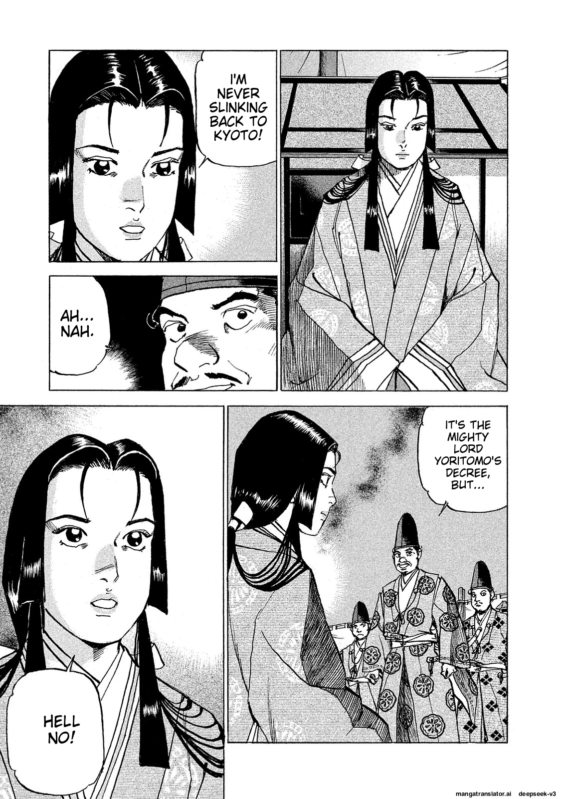 Page 82