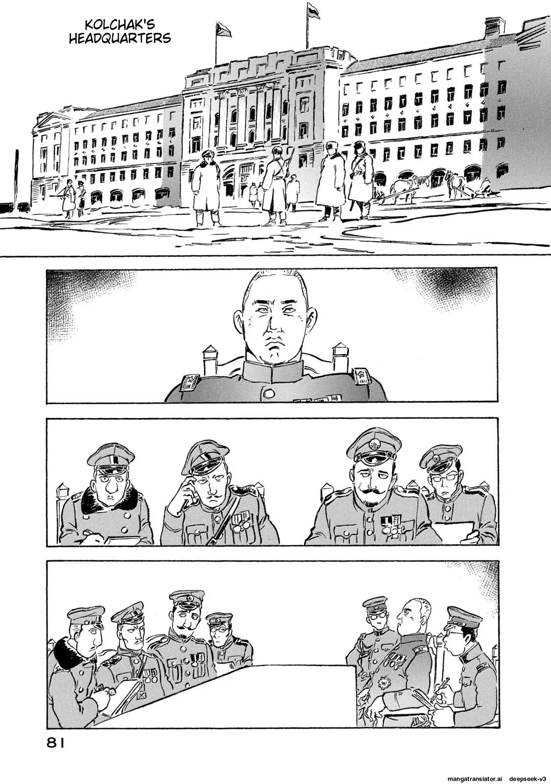 Page 82