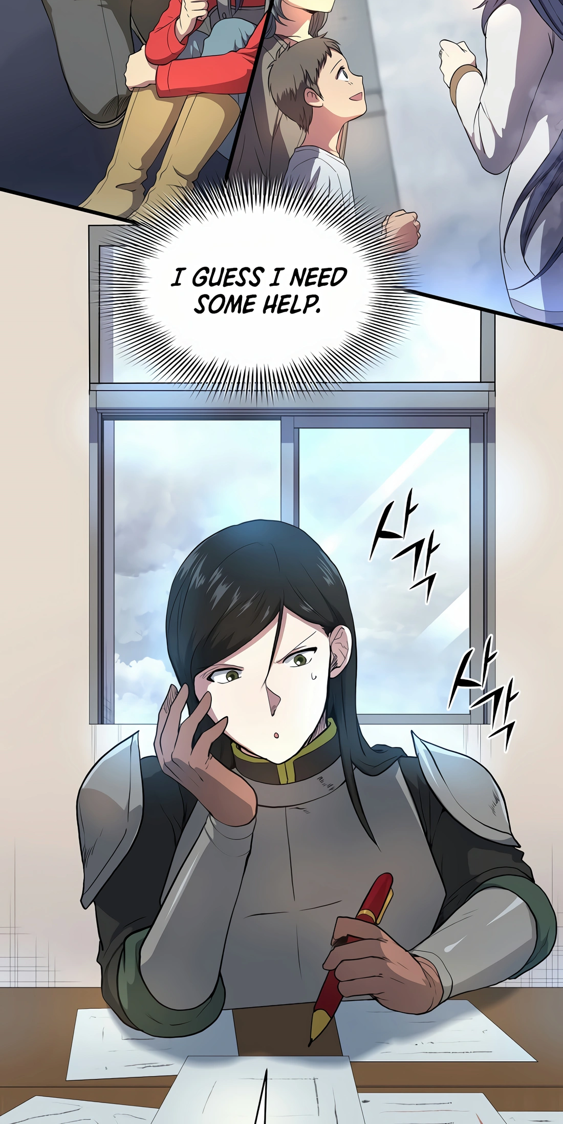 Page 82