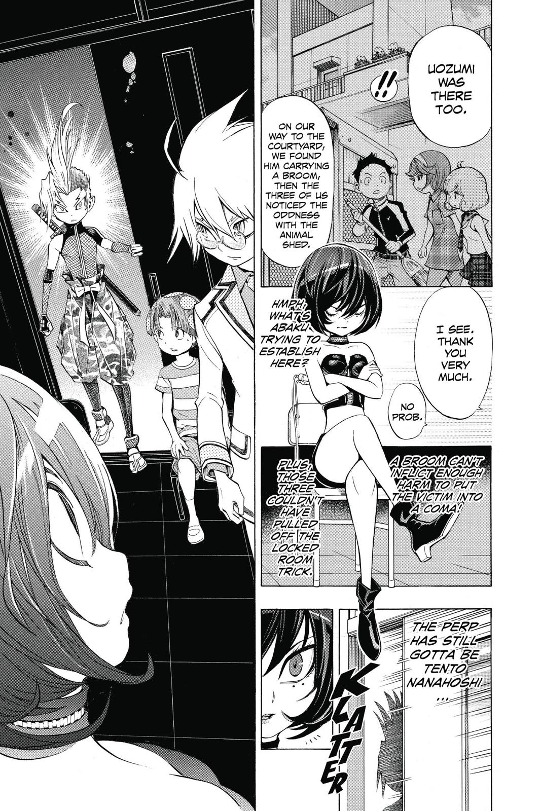 Page 82