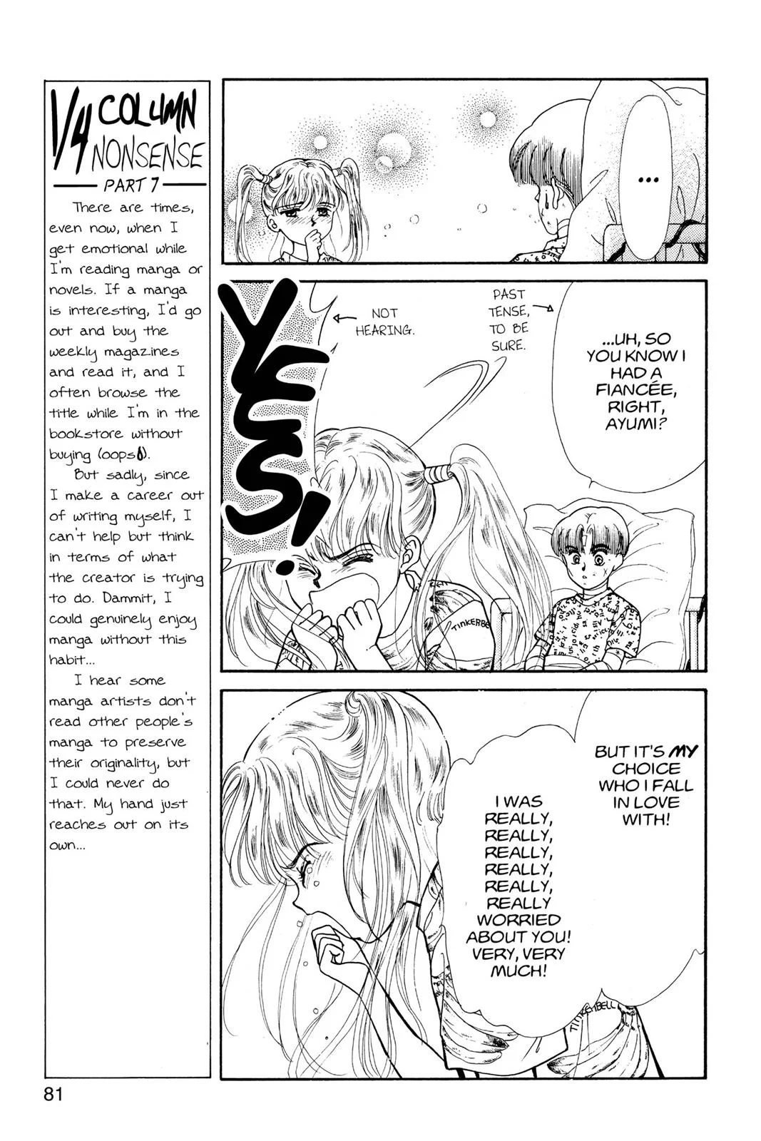 Page 82