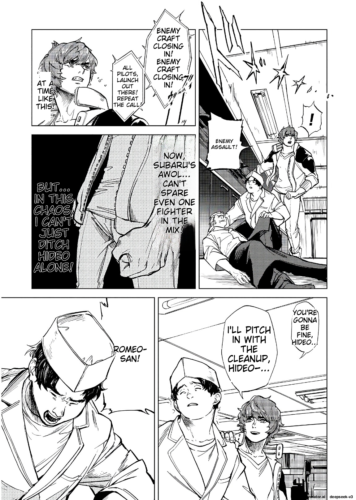 Page 82
