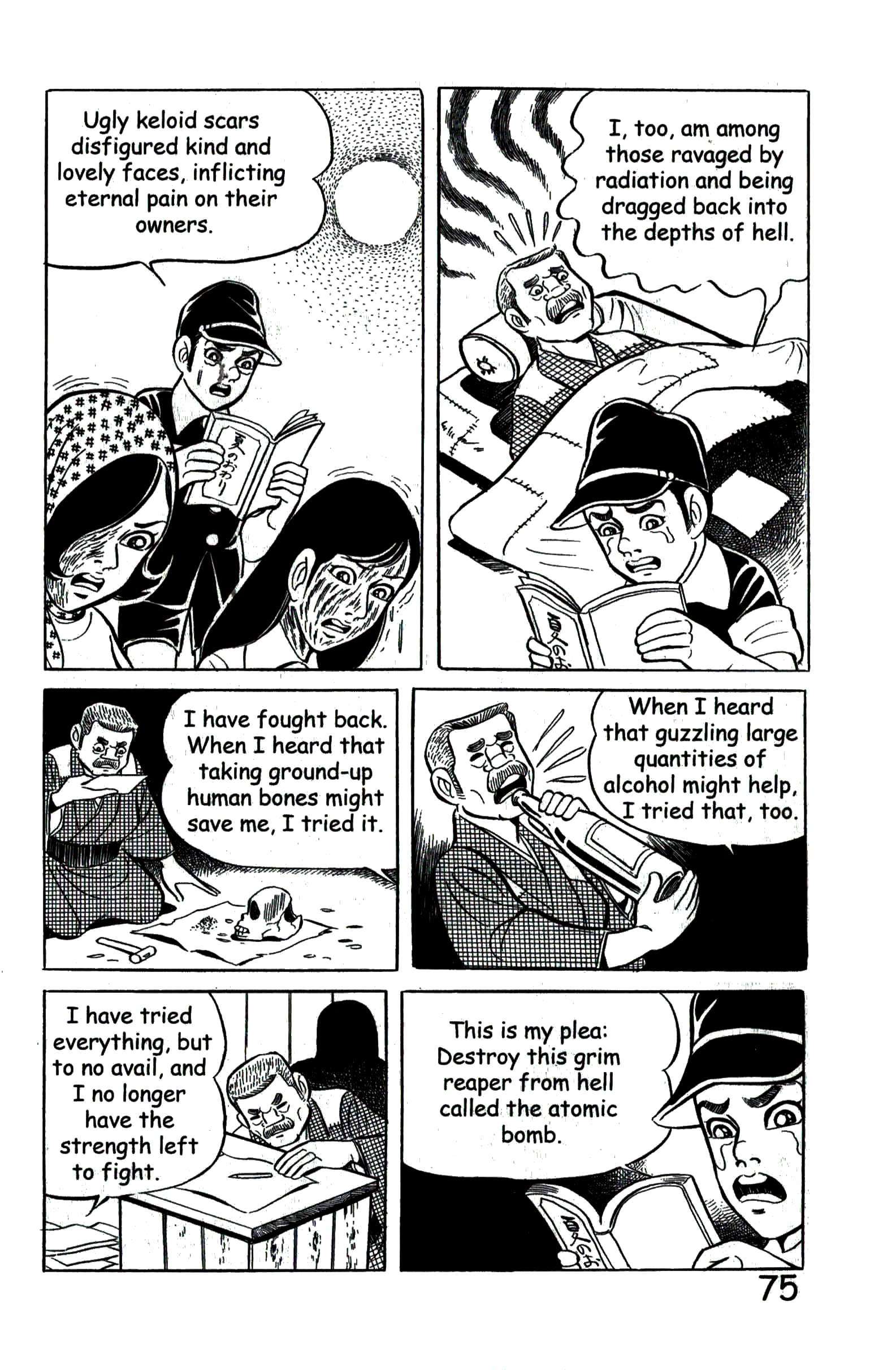 Page 82