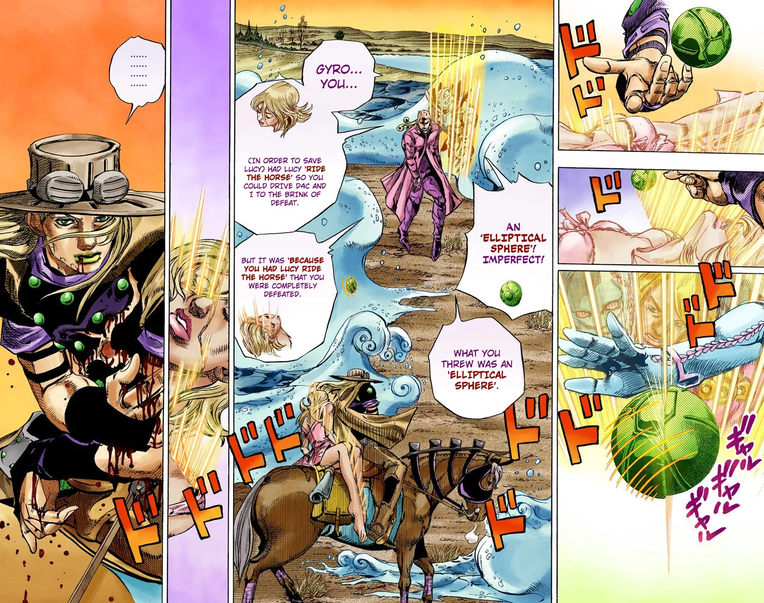 Page 82