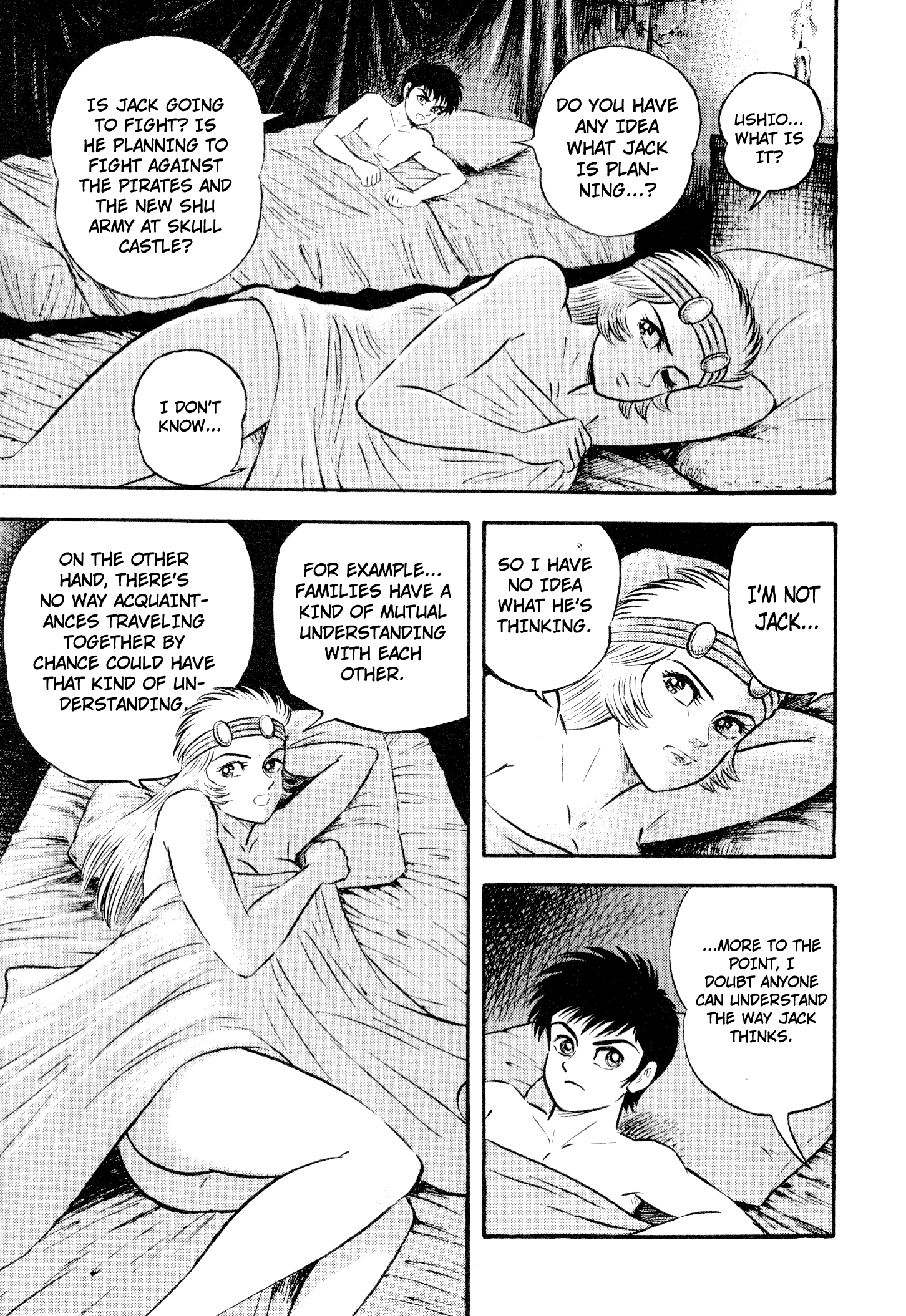 Page 82