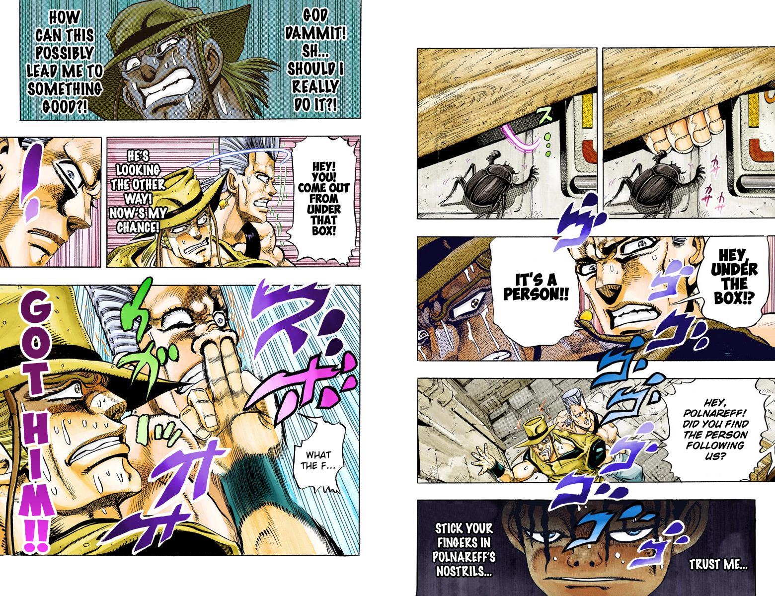Page 82